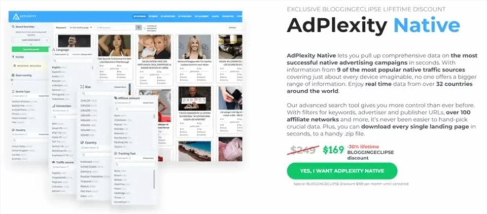 AdPlexity