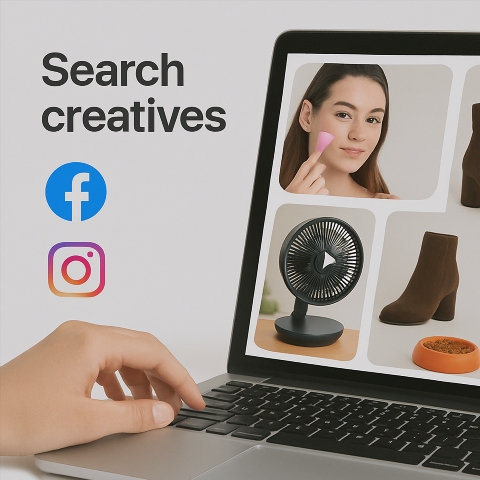 Қандай тауарларды бәсекелестер жарнамалайды