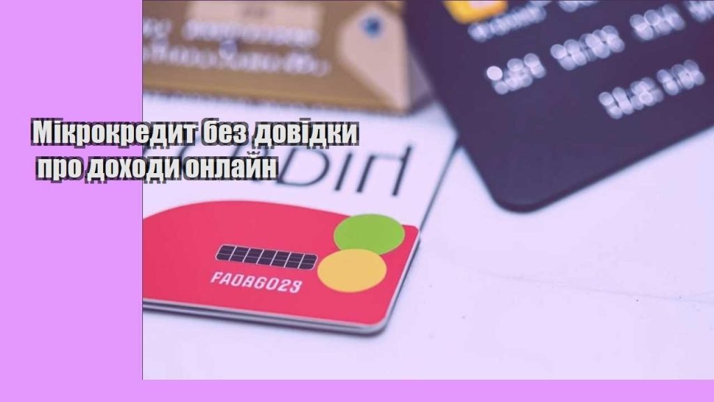 mikrokredyt bez dovidky pro dohody onlajn